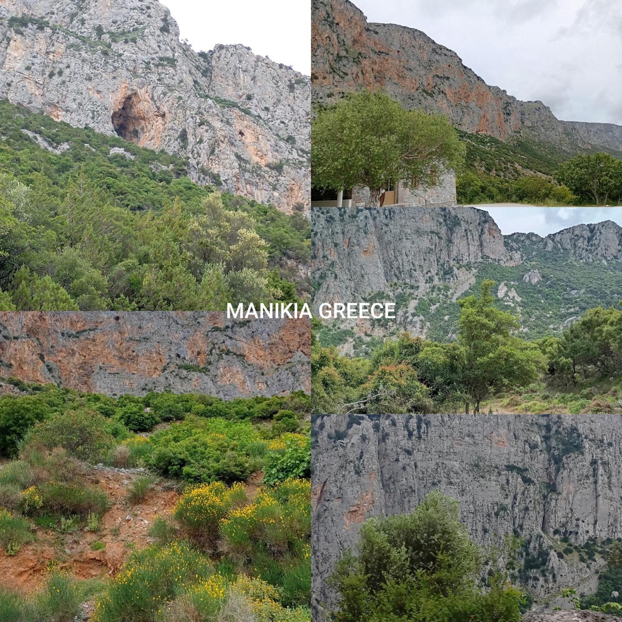 La Nature Konistres Экстерьер фото